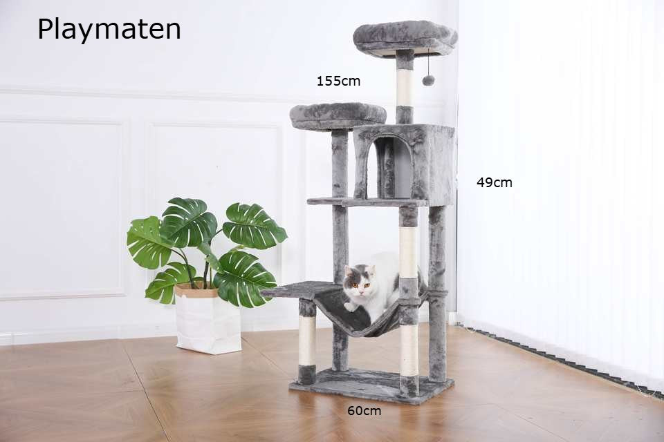 Krabpaal - Van Playmaten